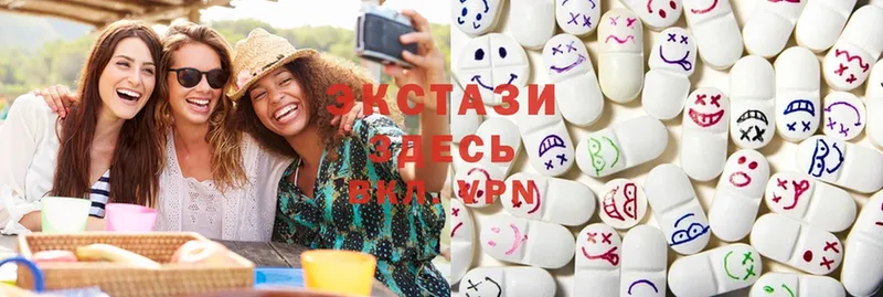 Ecstasy XTC  Фатеж 