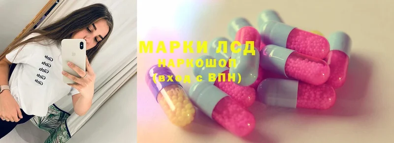 ссылка на мегу онион  Фатеж  ЛСД экстази ecstasy 